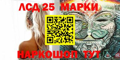 скорость Сланцы