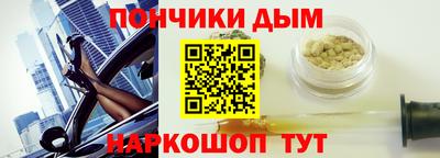 скорость Сланцы