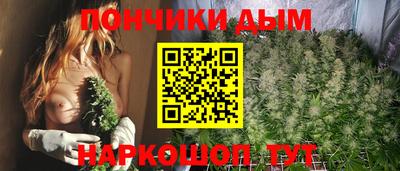 скорость Сланцы